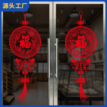 2026¿bƷoTN^R긣TNN