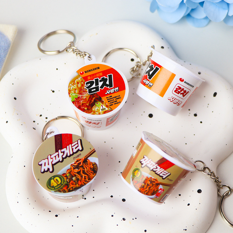 Korean Jajangmyeon Keychain Nongshim Small Bowl Noodles Simulated Food Cup Noodles Pendant Cross-Border Miniature School Bag Pendant Korean Jajangmyeon Keychain Nongshim Small Bowl Noodles Simulated Food Cup Noodles Pendant Cross-Border Miniature School Bag Pendant