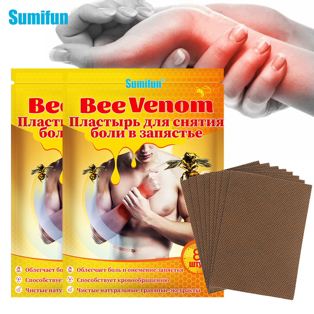 Sumifun Cross-Border Plaster Patch Bee Venom Wrist Health Patch Wrist Patch Tendon Sheath Patch Swelling Discomfort In-Stock Factory