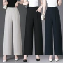 透气薄款新款妈妈阔腿裤