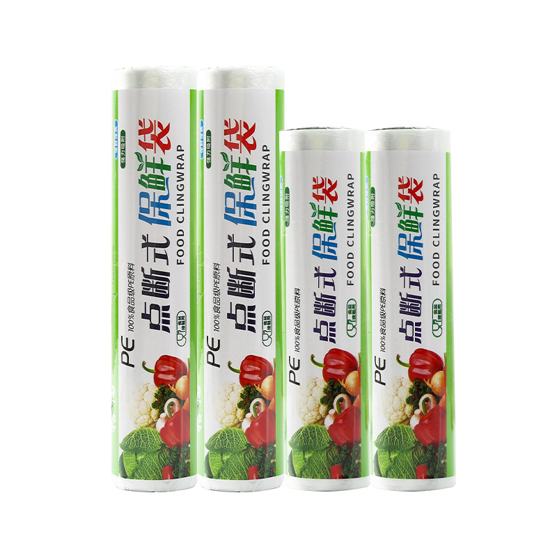 Bolsa de conservación fresca para el hogar de grado alimenticio chaleco grueso bolsa de conservación fresca cocina casera bolso de mano desechable chaleco con rollo