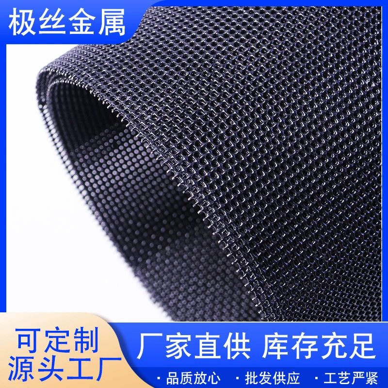 Оконный экран, противомоскитная сетка, ромбовидная сетка из нержавеющей стали, оконная сетка, защищенная от насекомых, защита от кошек, защита от мышей, ромбовидная сетка, тканая светопропускающая сетка высокой четкости