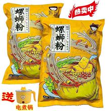 ��·�����������������·��330g���̓r��������ʳ�۽zһ����