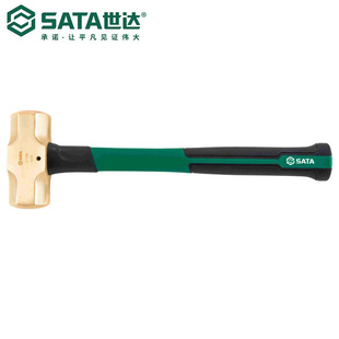 Sata/Shida Hardware Beryllium Bronze Explosion-Proof Fiber Handle Octagonal Hammer 4/6/8 Lbs 31166/31167/31168
