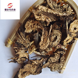 ����܎�á�����500g��؛��������ă������Ĕz��ș�����l����