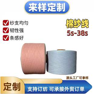 �S�ҿ羳�����޼�������TC������ɫ������]�޼�5s-38s֧�ӹ�����