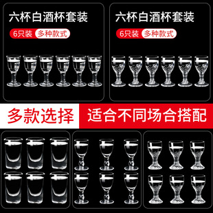 �Ӻ�׾Ʊ�С�ҾƱ�һ�ڱ�С����͸�����������_���ӏ�������