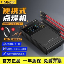 ���ʱ�y�c���CС�ͼ����ֳ�ʽ18650�����C�֙C�늳����̫��