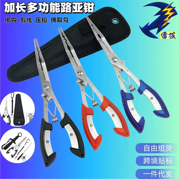 Extended stainless steel hook remover, hook opener, and line cutter – a multi-functional fishing tool for PE line, used for controlling fish and as a lure plier