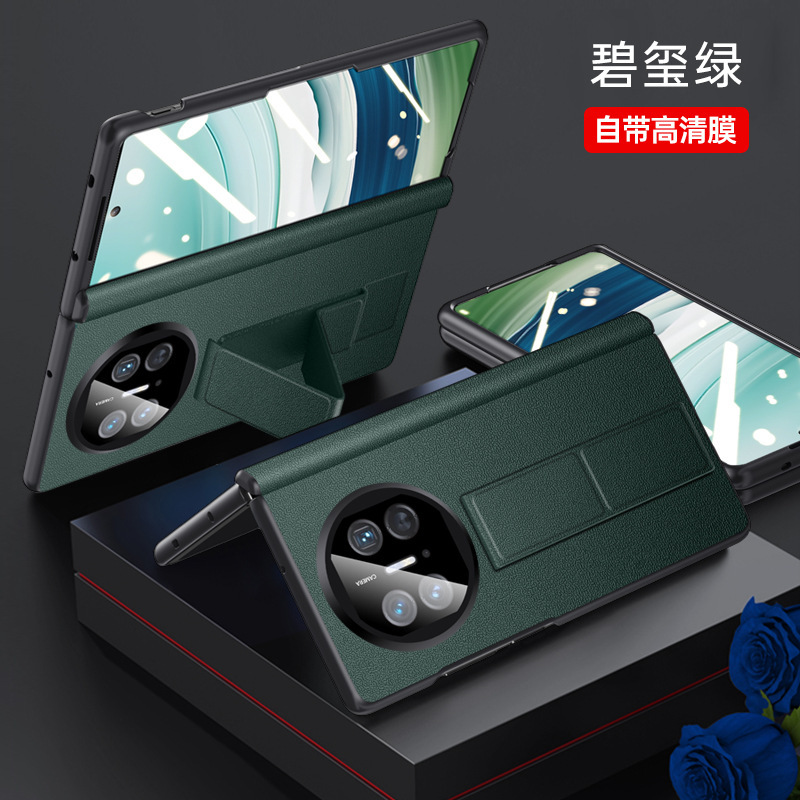 适用华为matex6典藏版手机壳腕带支架铰链素皮x6防摔中轴保护双壳|undefined