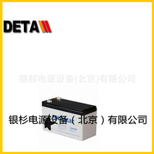 ��EUROSTAR��늳�EG12120  12V120AH�l늙C�O�䆢ͣ늳�