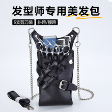 �羳���l�����������l���߰��l�͎��CȾ������б�����l���S�����l