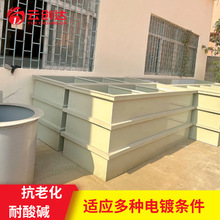 ֱ�NPP��������������ϴ�|ϴ�к�ˮϴ���Ⱦɫ��ɫPP���͸��g