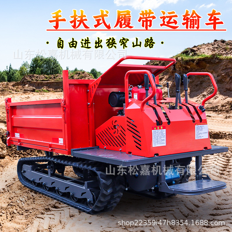 Camión de volcado agrícola, huerto pequeño de todo terreno, cuatro no como el camión de orugas del rey de escalada