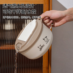 ステンレスカップラーメンかわいい弁当箱蓋付き学生寮でインスタントラーメンを切ることができる大容量の茶碗弁当箱