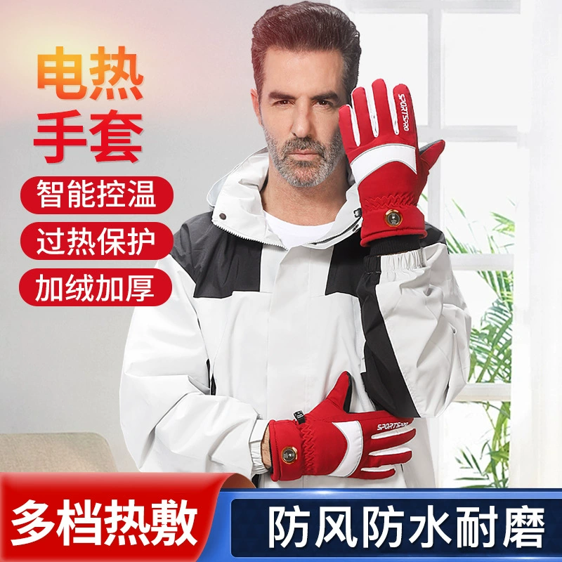 Ski travel waterproof keep warm gloves for men and women