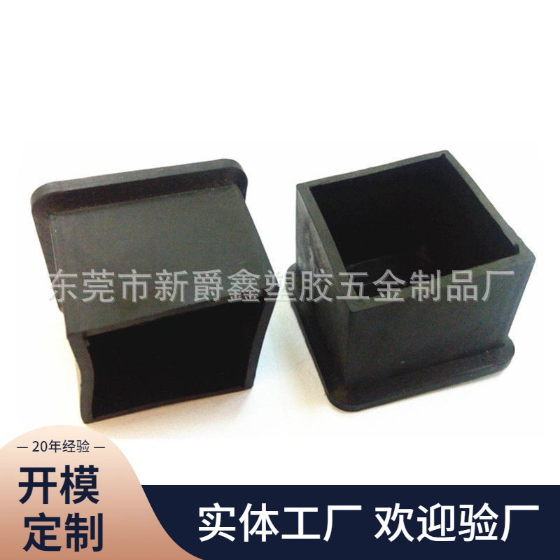 Furniture with accessories