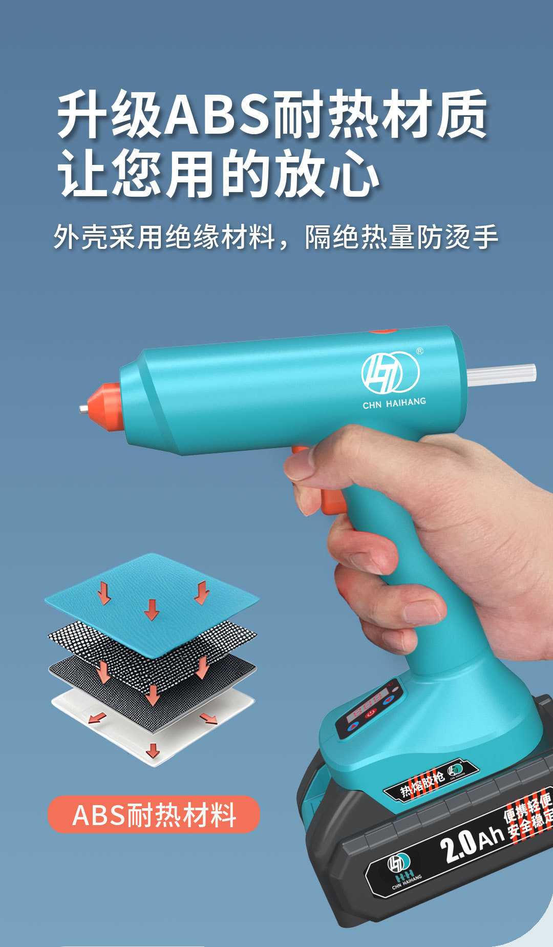 087详情_10.jpg