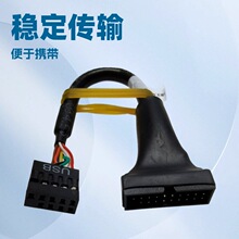 ���lUSB3.0�D2.0����ĸ9P�D�Ӿ�����C�����20��D2.0ĸ�^�D���^