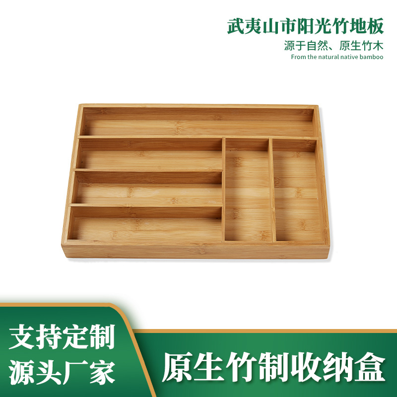 cubiertos de cocina suministros de cubiertos de bambú de cinco cuadrones caja de cubiertos telescópicos caja de cuchillos de cocina image 1