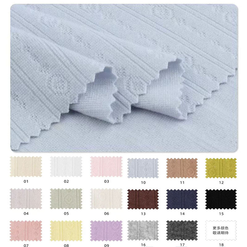2026 New Model All-Cotton Warp-Knitted Jacquard Fabric for Export Women's Clothing, Underwear, Children's Clothing, Ribbed Fabric in Stock