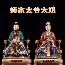 ���~�̽���L����̫��̫���ɼ�������ù���|���Ĵ��������[��