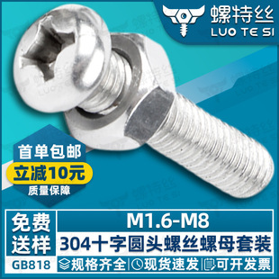 304���P�ʮ�ֈA�^�ݽz��ĸ���b��ȫ�P�^�����ñ���M��M2M3M4M5