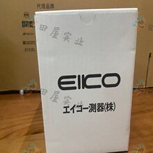 ���EIKO ������ ͬ���� ���������� LSP05-B30-1