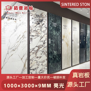 1000*3000�Ұ� 혳������~�ǽ𱳾�����ʯ����ʯ���R�d�G�Ƶ깤�b