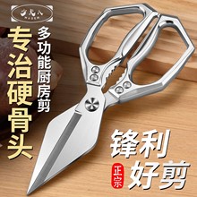 ���N���������ö๦�ܼ�sk5�����u�Ǽ�N��ʳ��Ʒ���������