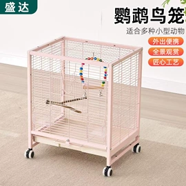 鸟笼;仓鼠窝、笼;兔子窝、笼
