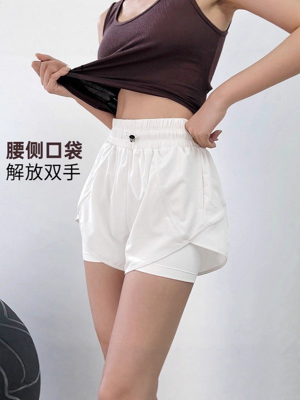 假两件运动短裤女夏季防走光跑步速干健身背心普拉提训练瑜伽套装|undefined