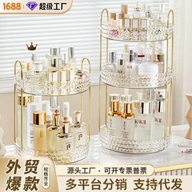 收纳架;收纳盒;垃圾桶