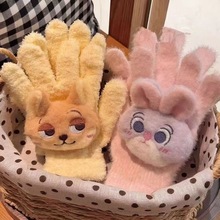 ����������˺����ë�q����Ů�����¿ů�W���T�Б������