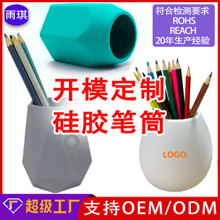 �羳���u���z�PͲ�����U�P��С�;߼܌W������P�ܻ��y�ռ{�йPͰ