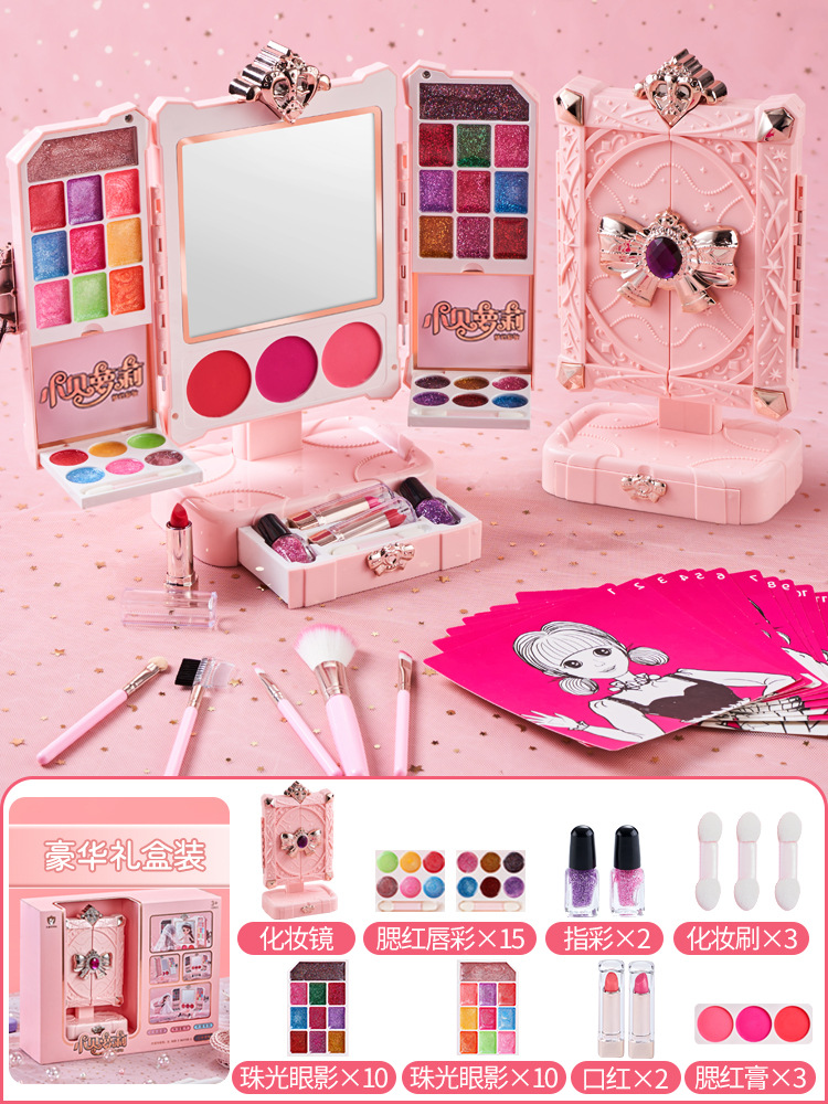 Cosméticos para niños al por mayor, caja de maquillaje no tóxica, aceite, lápiz labial, juguete, traje especial para niñas de 3-6 años, juego de casa 4-5