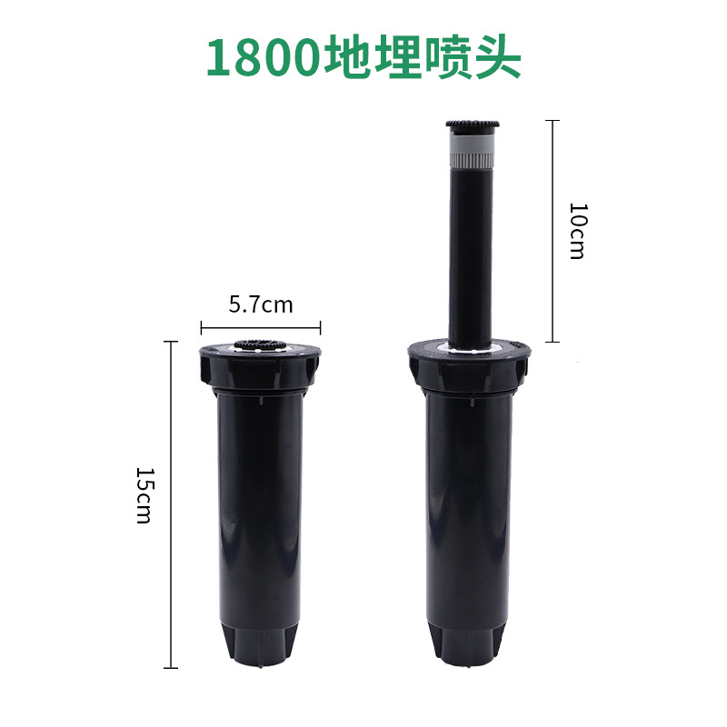 4 puntos no pájaros lluviosos 1800 elevación enterrada 360 grados rociador telescópico ajustable jardín de césped regado riego