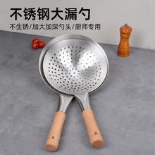 �R�����P䓴�©���Ƶ��λ����©��������ˮ����������