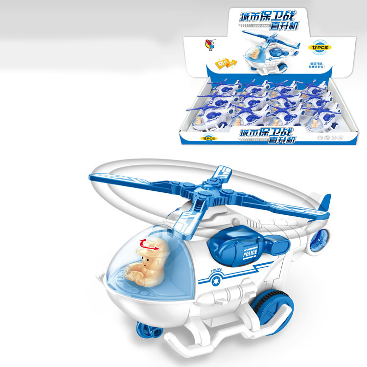 Play House simulation inertia helicopter model 3613 early education cartoon airplane toy stall hot sale 12PCS