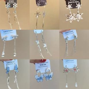 ����Ů��~�p������ˮ�ζ��h2025�¿�С���߼��К��|�r�ж�AĘ
