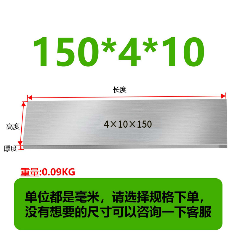 虎钳垫铁等高垫块平行块虎钳平行板淬火加硬平行加硬散件垫铁|undefined