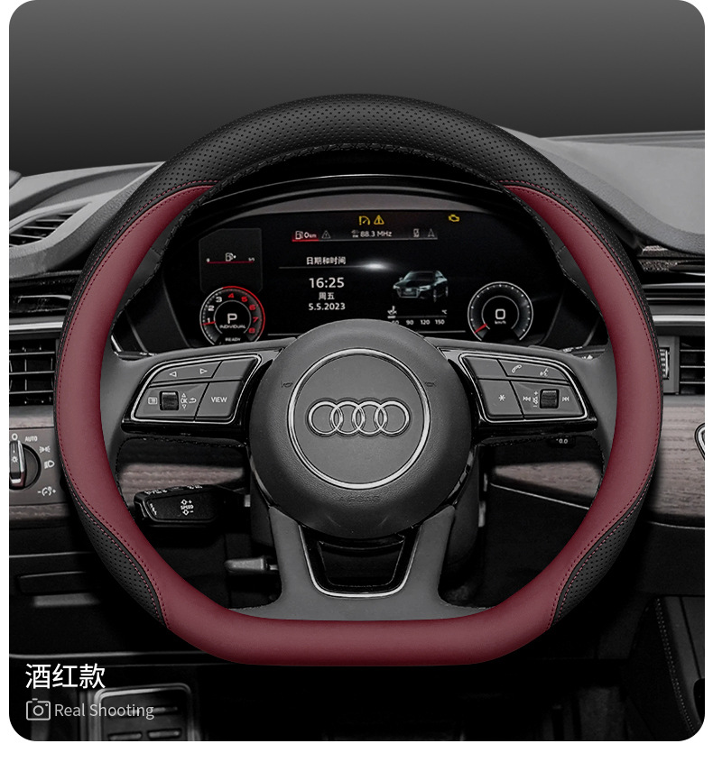 Audi A4L steering wheel cover new Q5L A6L A7L Q3 Q2L A3 A5 A8 Q7 special leather handle cover