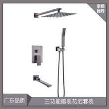 ȫ~렝ʽԡbbܿɓu[ˮ^Ứb