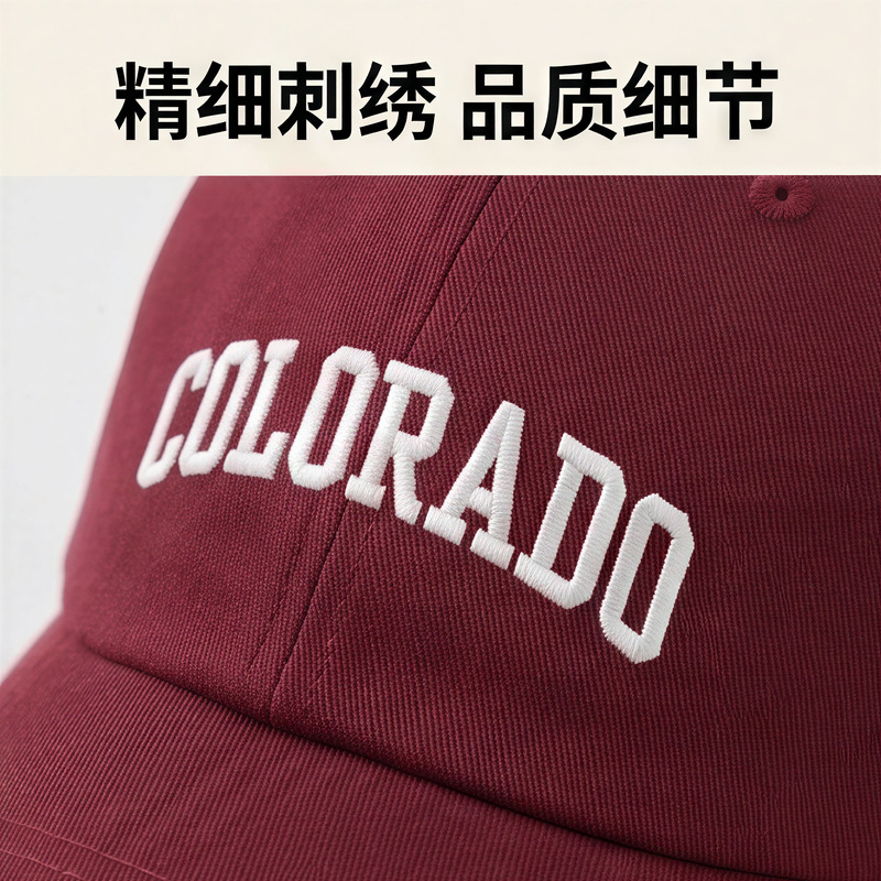 Gorra de Béisbol Unisex de Poliéster, Protección Solar, Ajustable