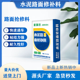 ˮ��·��������a�ϸߏ�������������ɳ��Ƥ�ѿp����Ӷ��ޏ̈́�