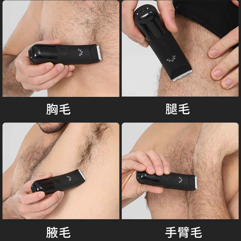 Corte de pelo eléctrico impermeable todo el cuerpo corte de pelo afeitar cuchillo de afeitar hombres y mujeres intimidad pubic pierna corte de pelo transfronterizo