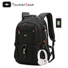 跨境款USB充电多功能双肩包防水耐磨双肩背包大容量尼龙商务背包