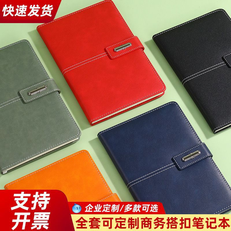 Caja de regalo de notebook A5 de negocios logotipo personalizado de alto nivel Lincoln botón de cuaderno de notas subcuaderno de eventos regalos image 5