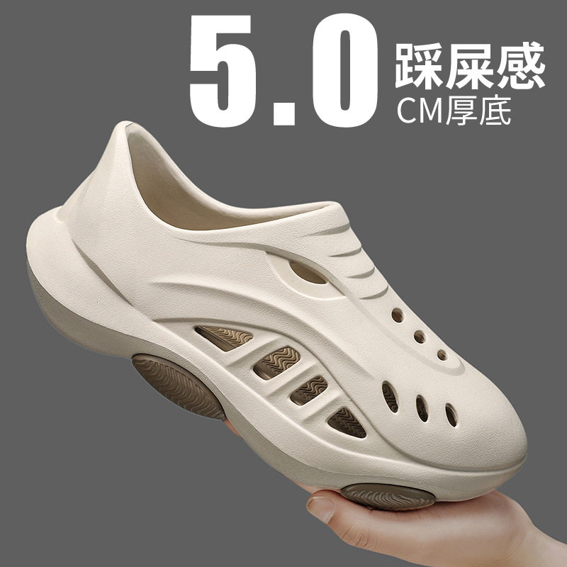Giày lỗ nam đế dày êm chân, chống mài mòn, thoáng khí, đi biển và dạo phố — 8006 màu nâu kaki, 8006 trắng xanh, 8006 đen xám