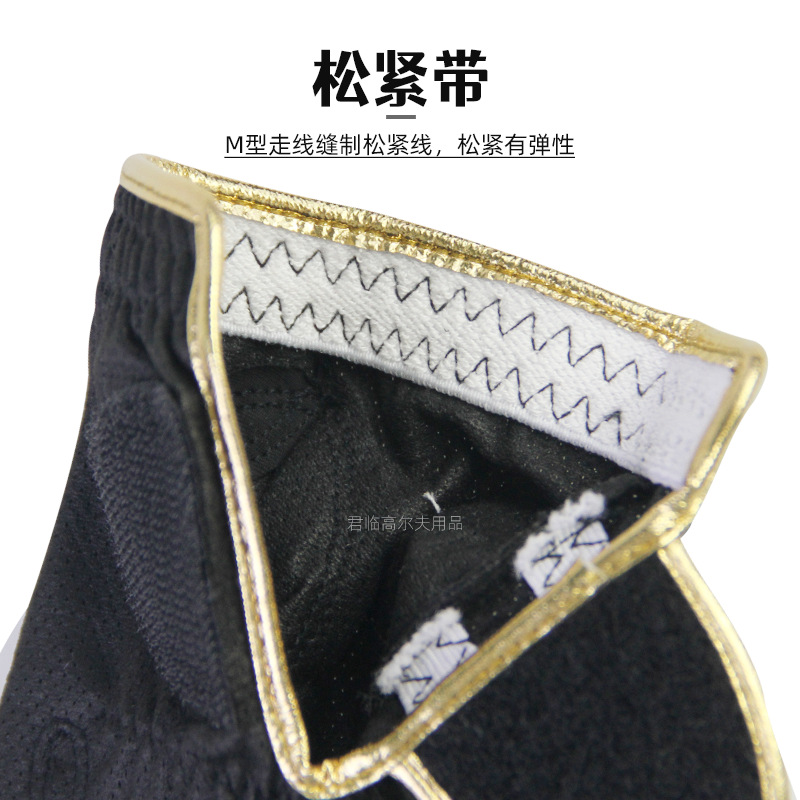 ��ʿ�߶������׸ߵ���������ϸ����������͸��ˮϴ���������ֵ�֧